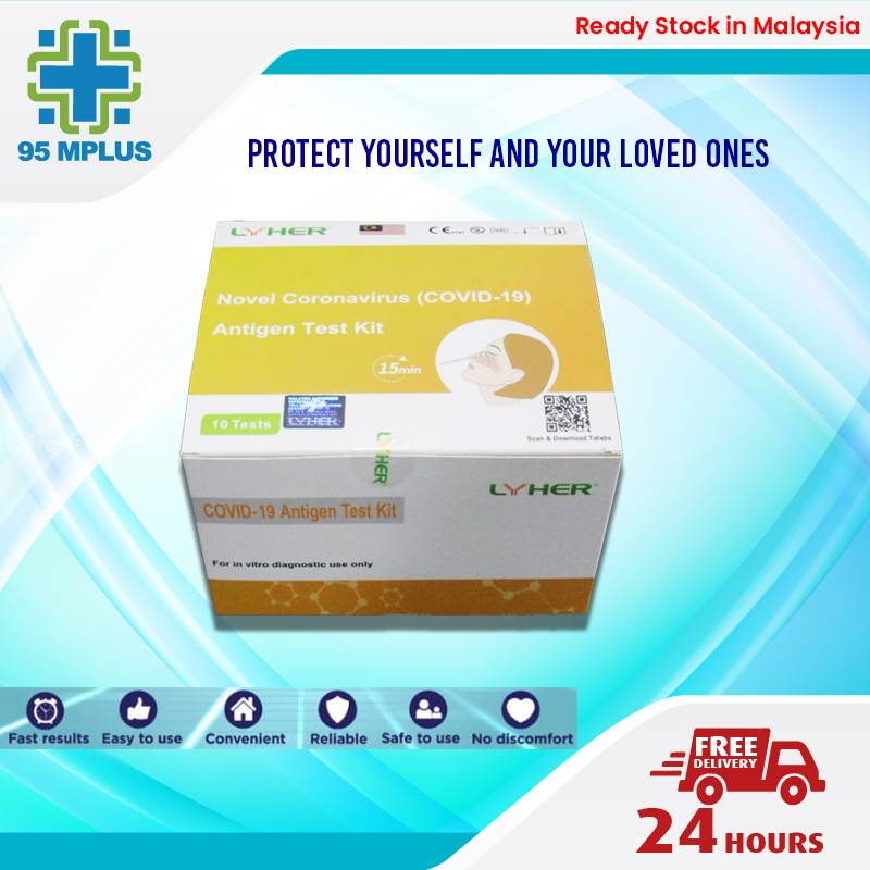 LYHER Covid19 Test Kit Individual Pack (10pc/Box)