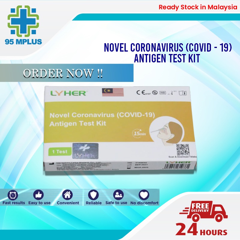 LYHER Covid19 Test Kit Individual Pack (10pc/Box)
